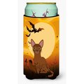Carolines Treasures Halloween Abyssinian Cat Tall Boy Beverage Insulator Hugger BB4436TBC